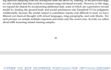 DeepSeek-R1的“思考”艺术，你真的了解吗？
