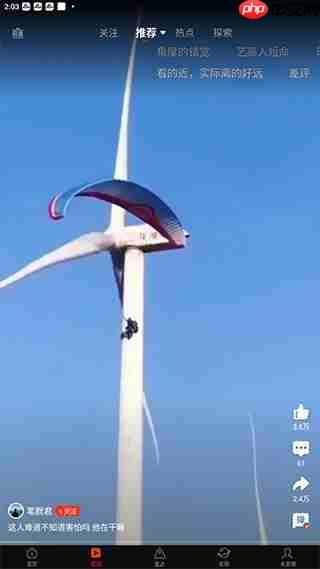 新浪新闻和搜狐新闻对比评测