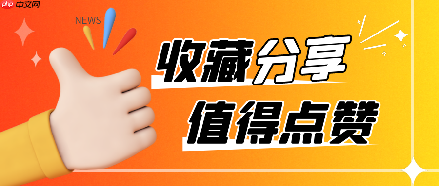 帝國CMS導航欄的動態生成與管理方法-小浪學習網