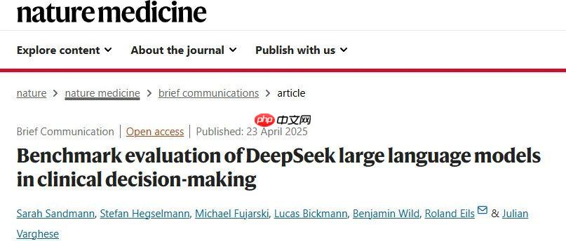 Nature双发！国产模型DeepSeek临床诊疗能力不输ChatGPT
