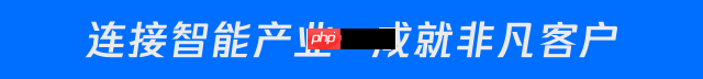 腾讯云上线DeepSeek-R1-0528 API，智能体开发平台和 TI 平台同步上线