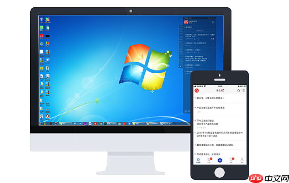 Snipaste如何进行高分辨率截图​