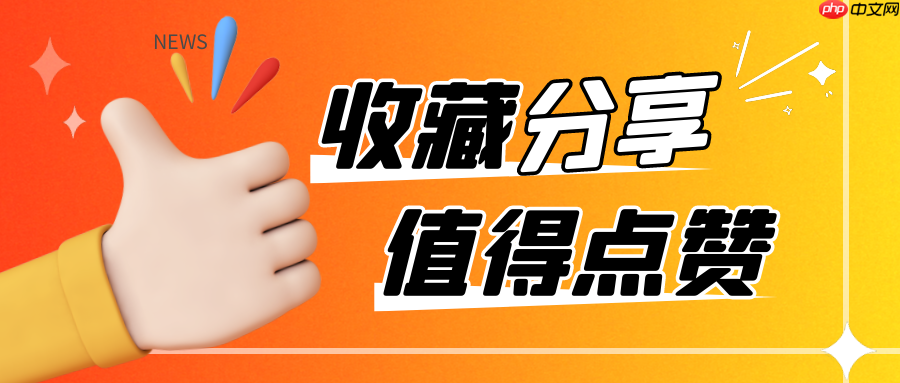 帝國CMS文章標簽調用的多樣化展示方式-小浪學習網