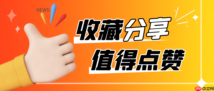 帝國(guó)CMS與WordPress的擴(kuò)展性對(duì)比-小浪學(xué)習(xí)網(wǎng)