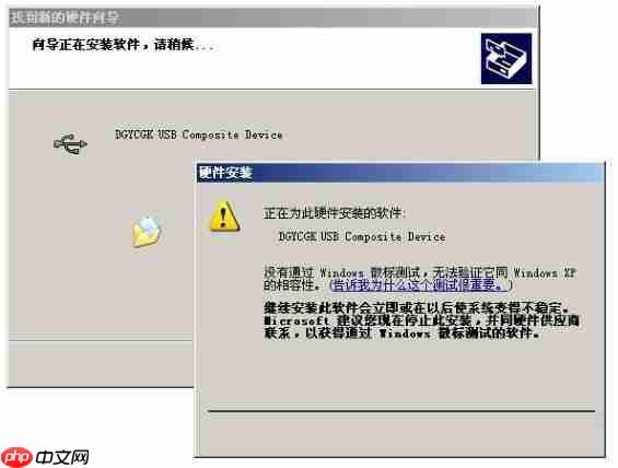 usb转rs485测试软件,usb转rs485「建议收藏」