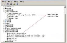 usb转rs485测试软件,usb转rs485「建议收藏」