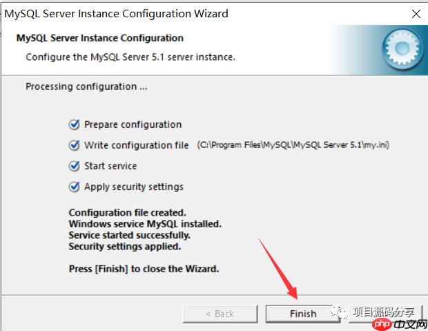 MySQL5.1安装教程