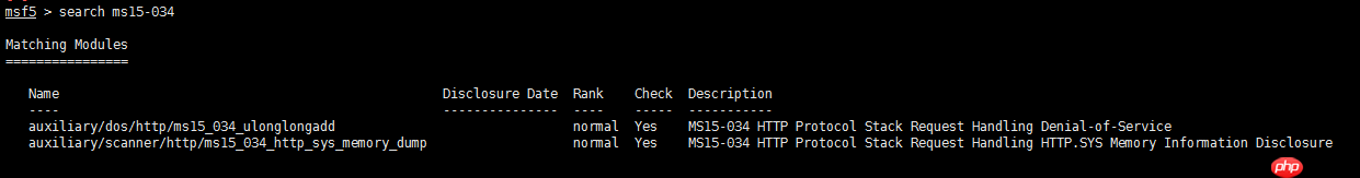 HTTP.sys远程代码执行漏洞修复
