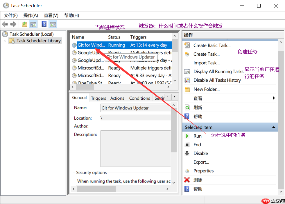 task scheduler服务启动后停止.解决方法_windows创建定时任务