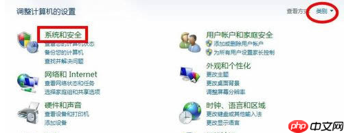 关闭445端口最简单方法_电脑445端口关闭有什么影响