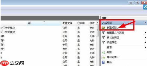 关闭445端口最简单方法_电脑445端口关闭有什么影响