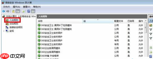 关闭445端口最简单方法_电脑445端口关闭有什么影响