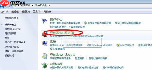 关闭445端口最简单方法_电脑445端口关闭有什么影响