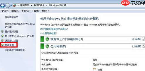 关闭445端口最简单方法_电脑445端口关闭有什么影响