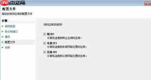 关闭445端口最简单方法_电脑445端口关闭有什么影响