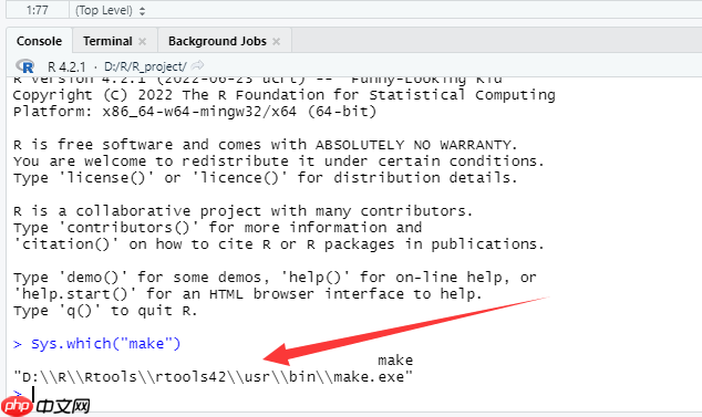 2022 最新 R 语言 与 RStudio 安装配置教程