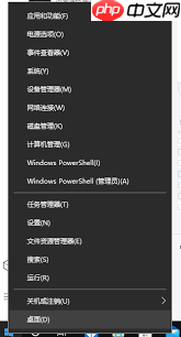 如何在cmd中激活Windows 10