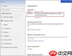 如何在cmd中激活Windows 10