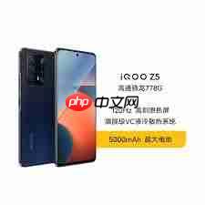 vivo Z5手机支持视频防抖功能吗