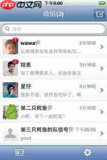 微信视频号私信加好友技巧