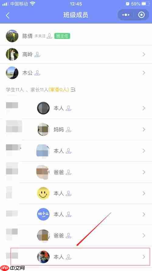 微信视频号私信加好友技巧
