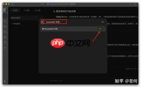 DeepSeek如何接入电脑操作指南