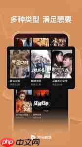 河马剧场短剧怎么删掉