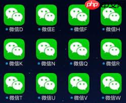 安卓微信分身如何关闭无广告功能