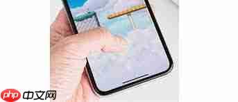 iPhone如何取消横屏设置
