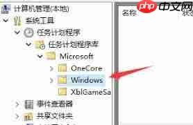 Win10系统如何窗口化运行游戏