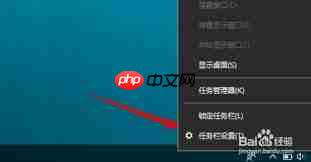 电脑桌面小图标如何设置