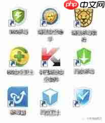 笔记本电脑必备安全软件有哪些