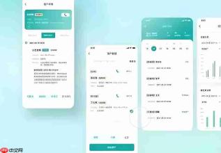 CRM移动化!销售管理App开发核心
