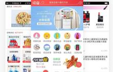 如何用拖拽组件搭建多功能小程序?零代码开发新选择