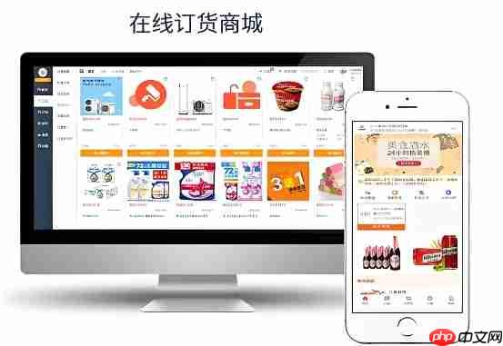 如何用拖拽组件搭建多功能小程序?零代码开发新选择