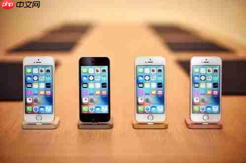 iPhone时钟应用缺失怎么办