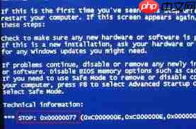 电脑蓝屏代码0x00000077故障解决