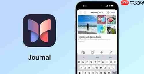 iOS17.1.1正式版解决了哪些更新问题