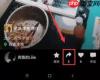 微信朋友圈视频发布时长限制是多少