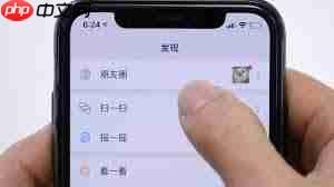 微信朋友圈视频发布时长限制是多少