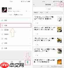微信朋友圈视频发布时长限制是多少