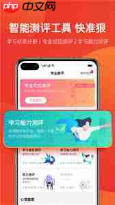 优志愿如何查询热门专业