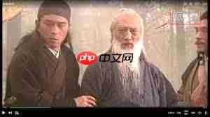 爱奇艺如何去除水印保存视频