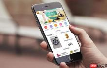 小程序+APP+Web:全渠道商城系统研发架构