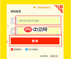 手机淘宝好评率查看方法