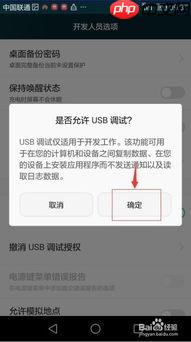 华为手机游戏模式开启方法