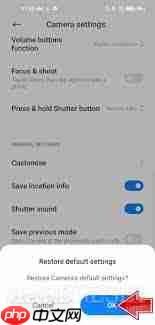 poco相机设置默认相机方法