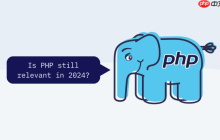 PHP性能优化怎么做？代码执行效率提升方案