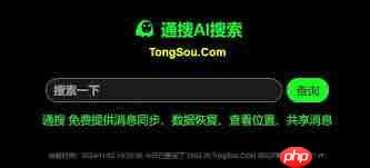 华为紧急拨号怎么解除密码锁屏